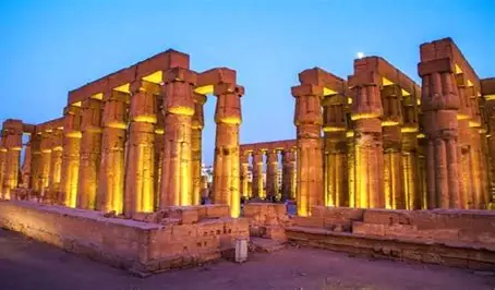 الاقصر